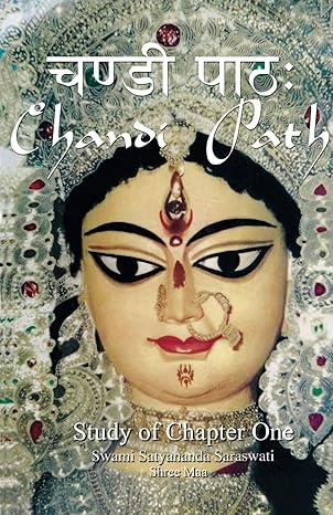 Books - Agamadhara